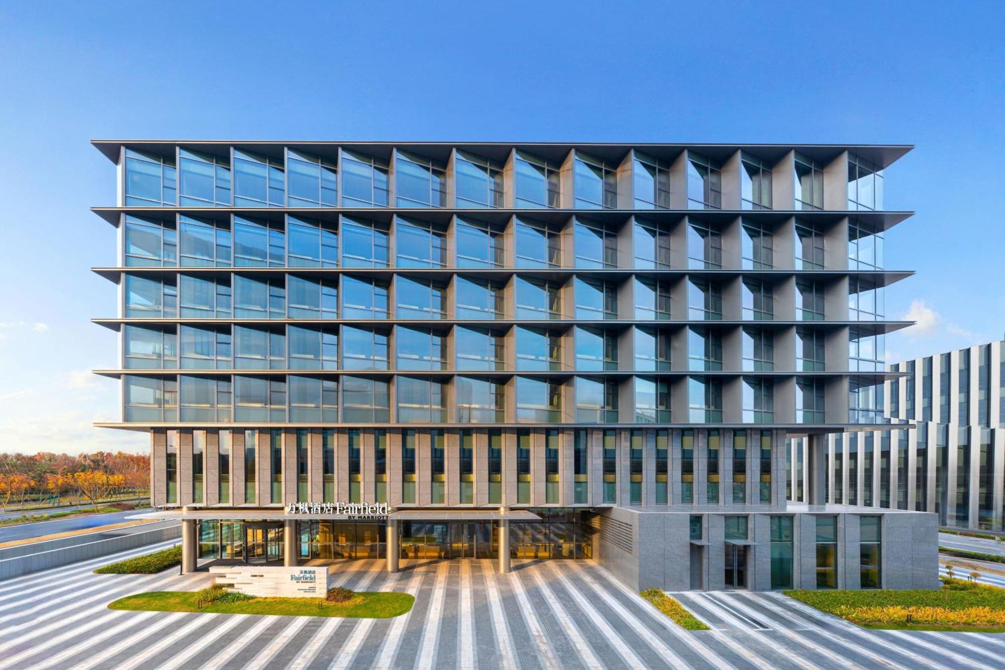 Fairfield By Marriott Shanghai Lingang Special Area Exterior photo